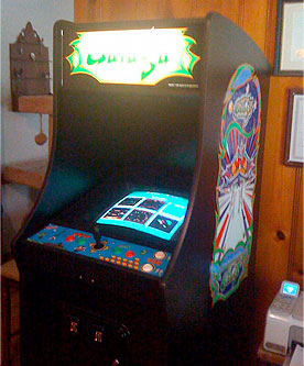 New multicade front view.